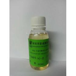 深圳新威順洗滌用品浙江公司 專業(yè)洗滌用品供應(yīng)服務(wù)商