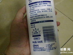 年前囤貨省錢攻略 Sun為為網(wǎng)洗滌用品滿100減40優(yōu)惠券使用指南