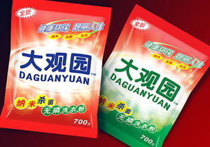 大觀園洗滌用品包裝設(shè)計(jì) 讓洗衣粉成為家庭美學(xué)新標(biāo)志